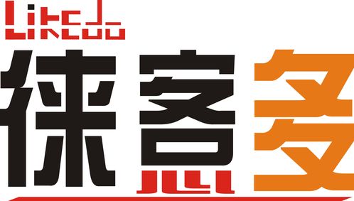 优质广告设备供应商 网络广告设计的核心驱动力