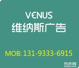 西安广告设计公司 网络广告设计的金牌品质保障