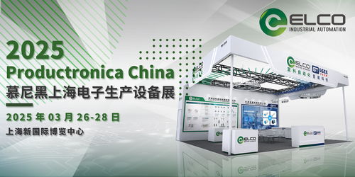 宜科电子官网新闻动态 聚焦网络技术领域创新，引领技术开发新潮流