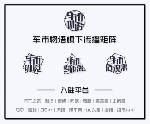 ]: “科技爆棚 江苏建成国内首条未来高速──探寻网络技术创新之轮