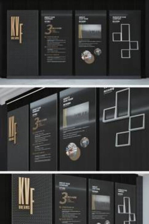 常州辰信 专业定制文化墙与校园广告设计，助力品牌形象提升