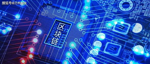 结盟新技术 工业互联网展开新行动